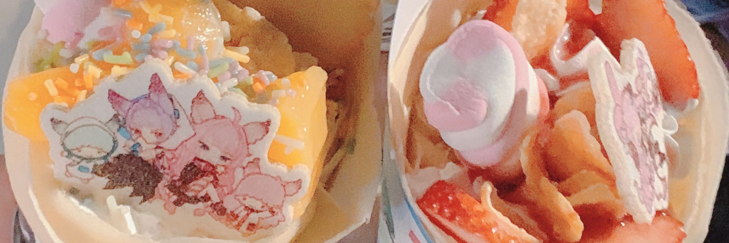 つらら