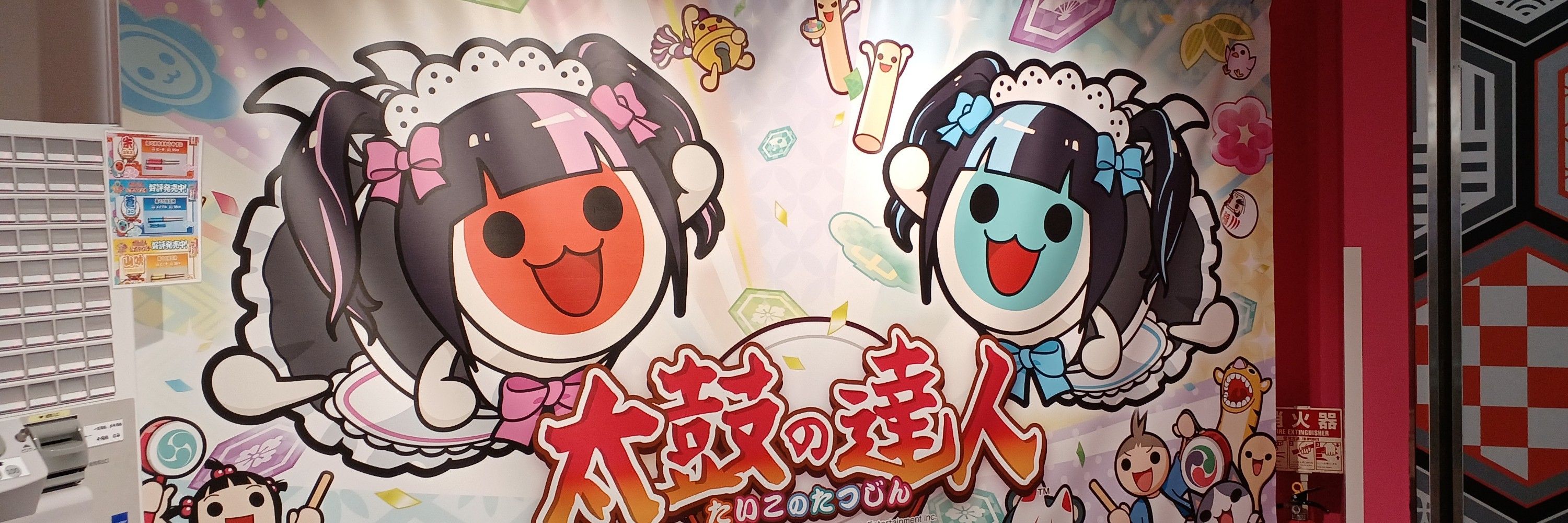 葆
