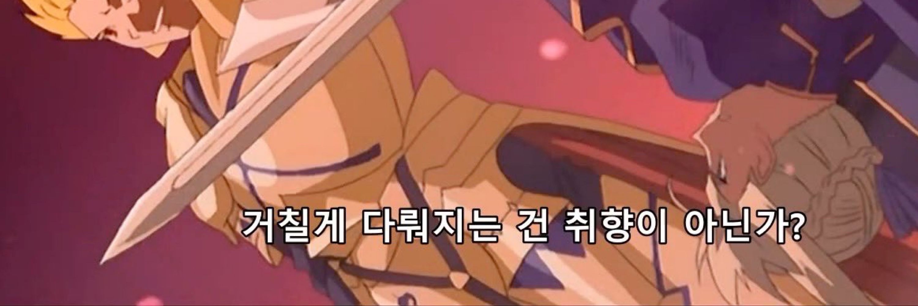 압권