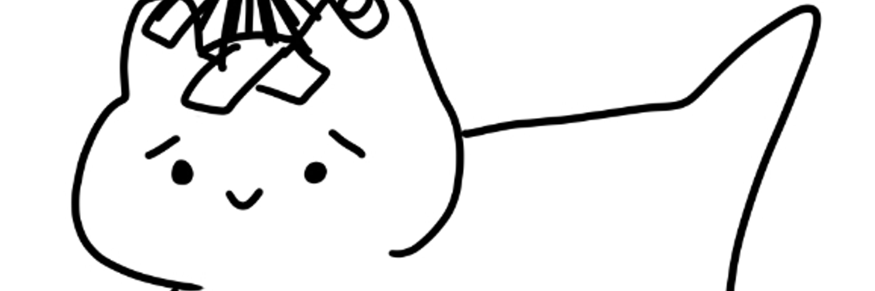 うにこ