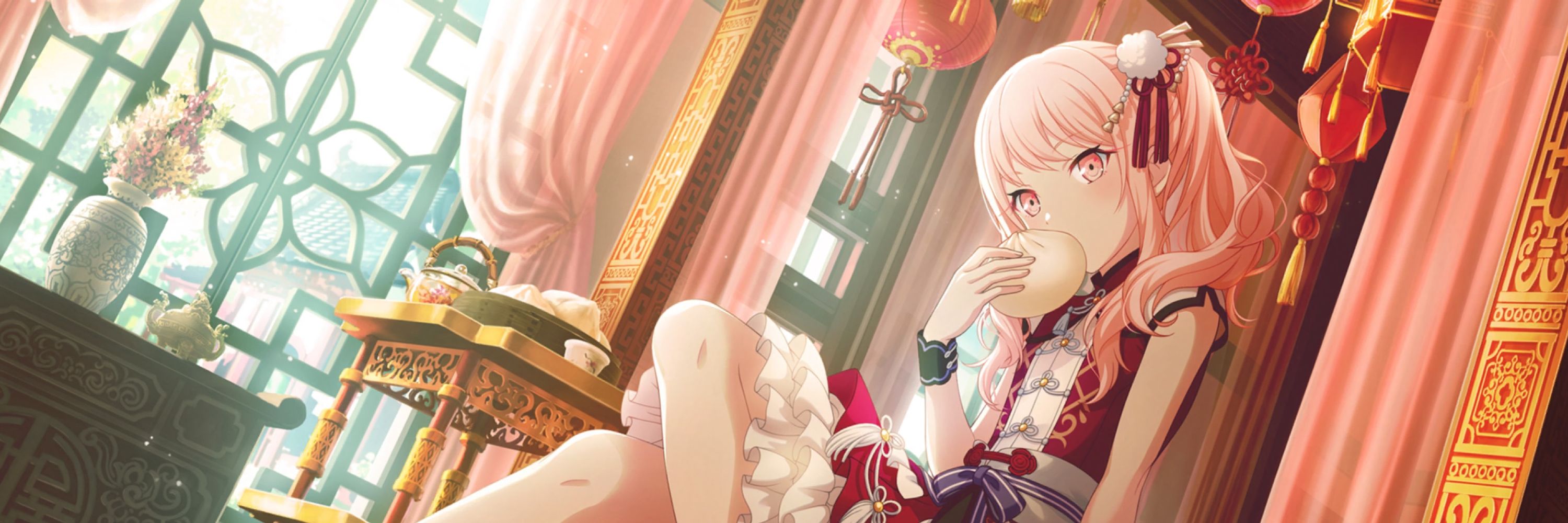 Nene