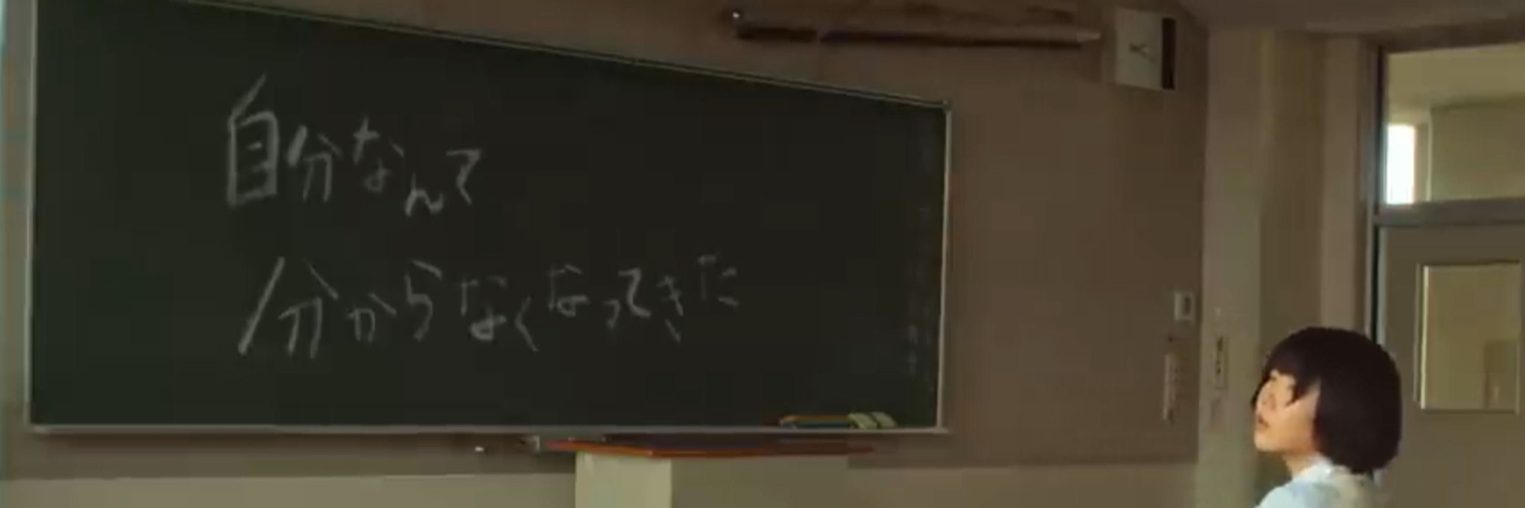 フロントメモリー