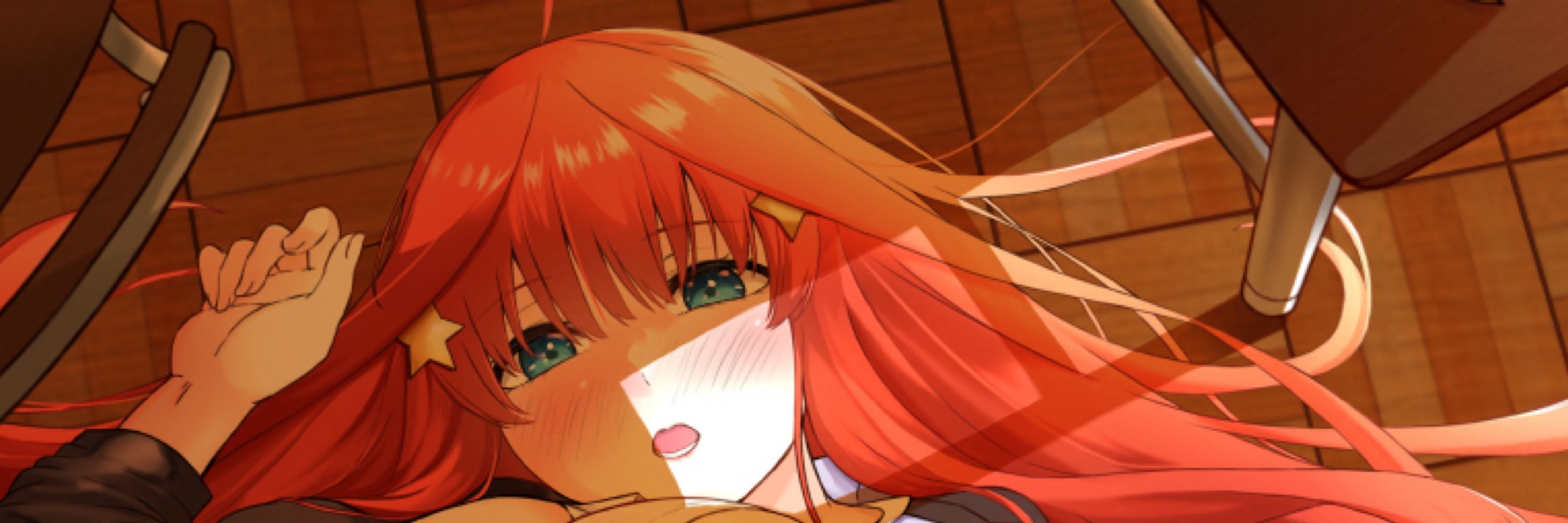 ヤクタシ
