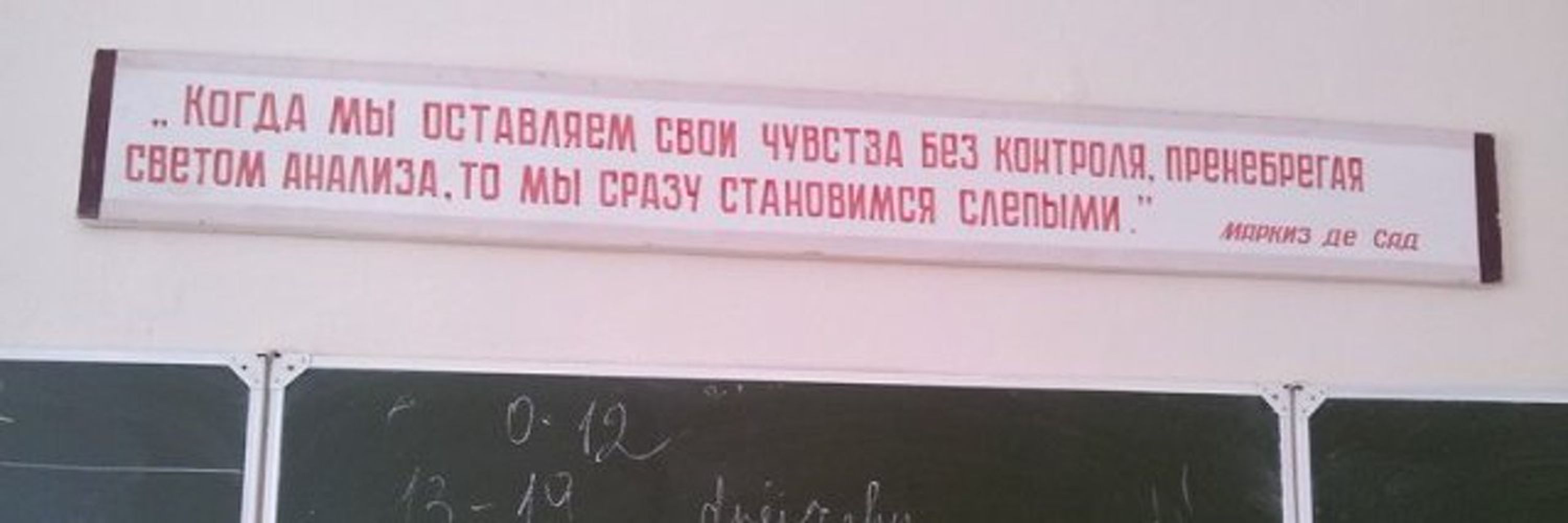 Masha K