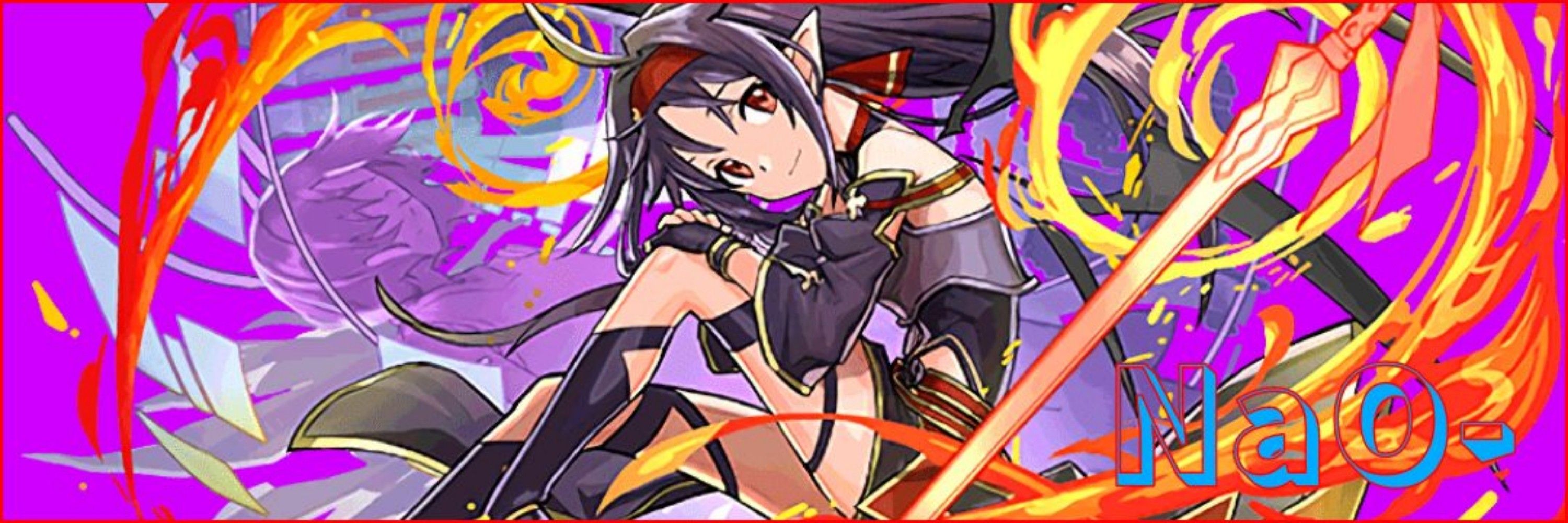 NaO-