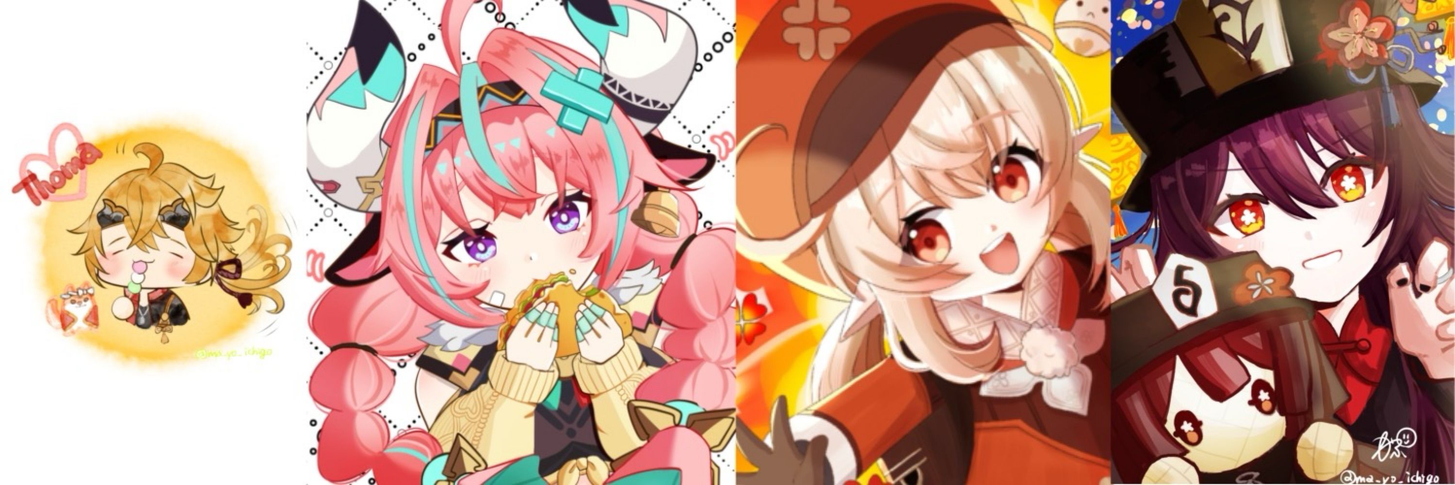 かぷ