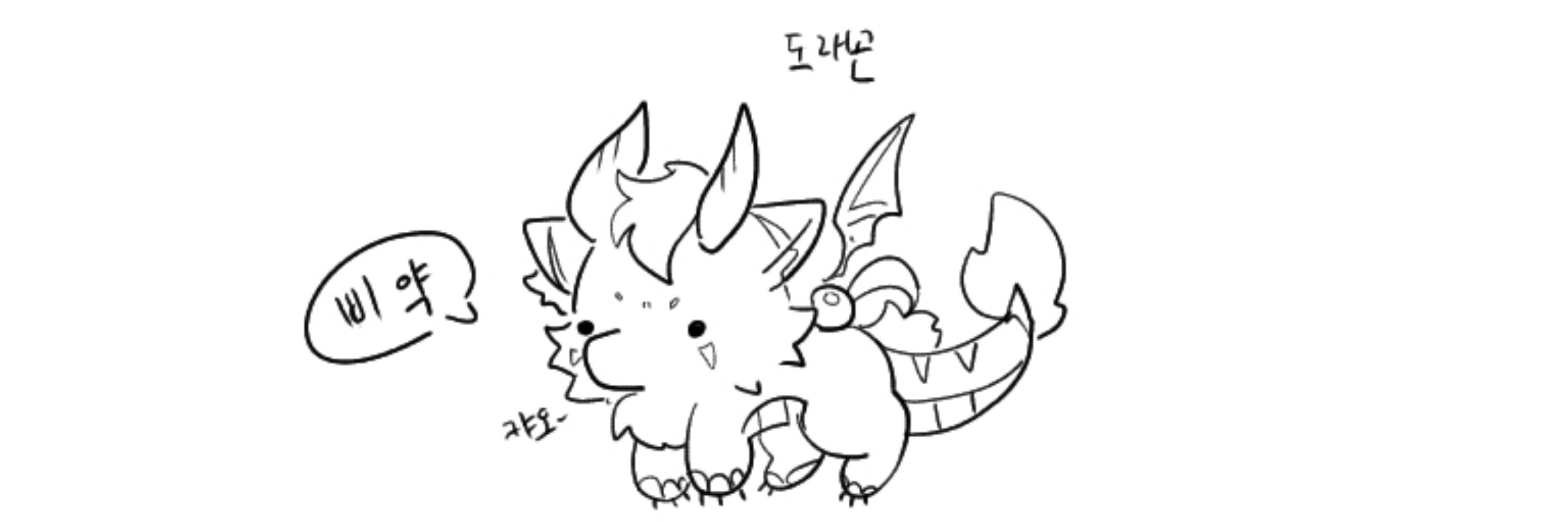 백륜