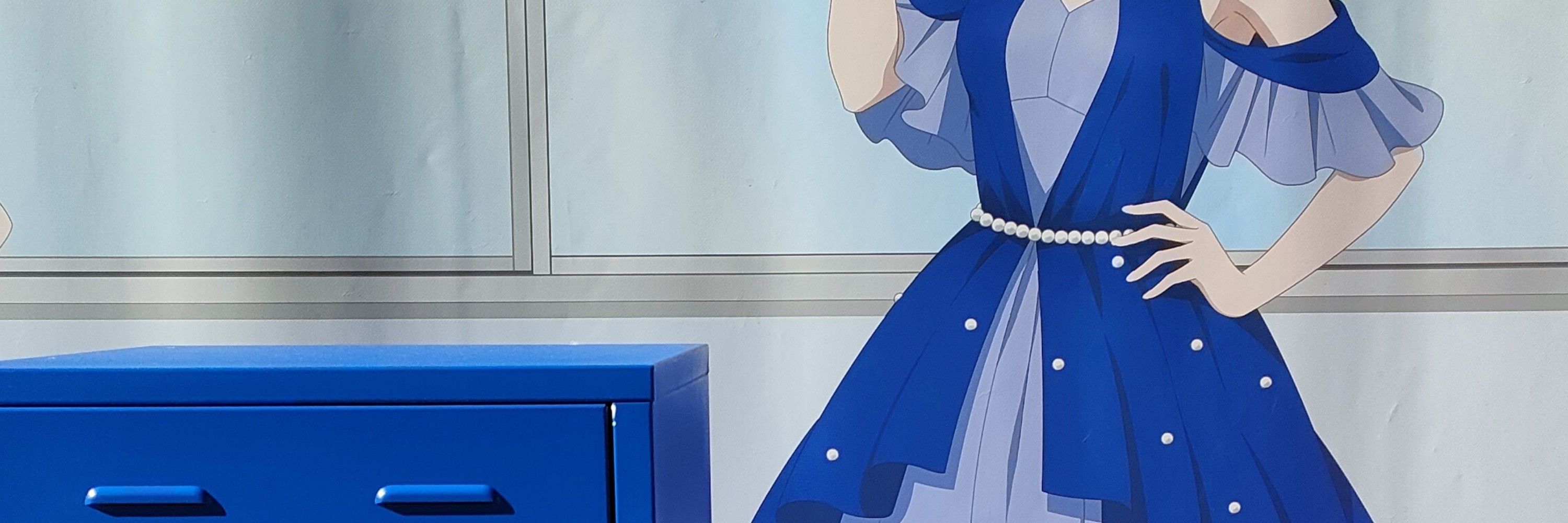 クエーバーさん♪