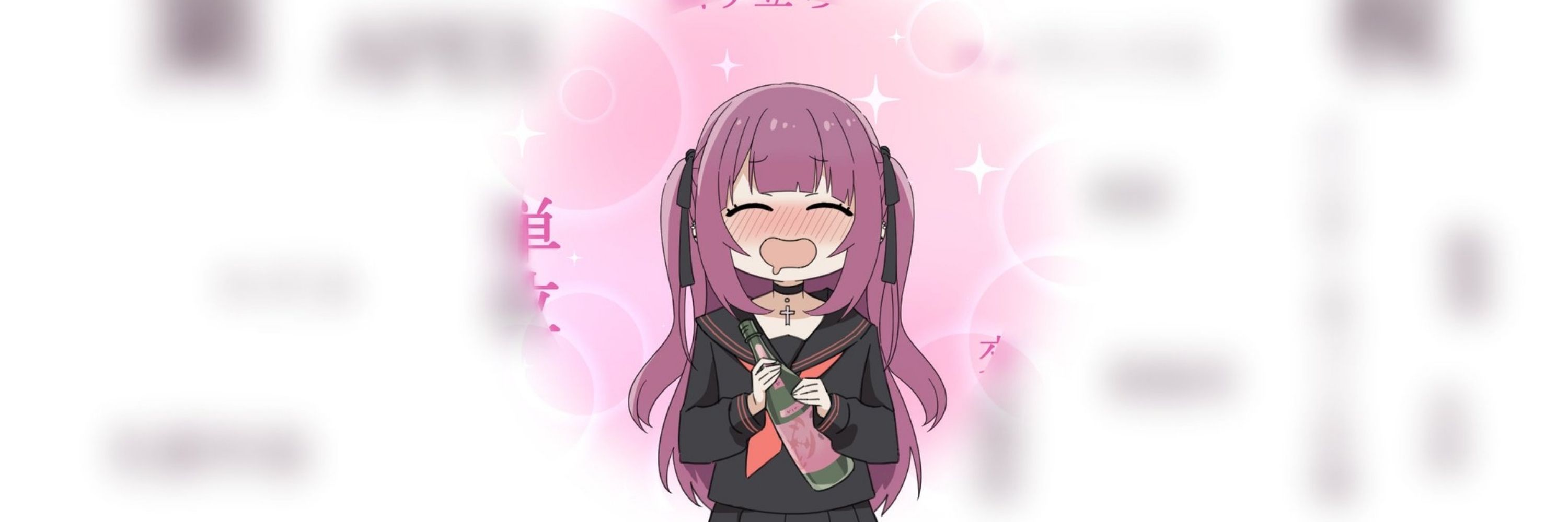 芥火えと