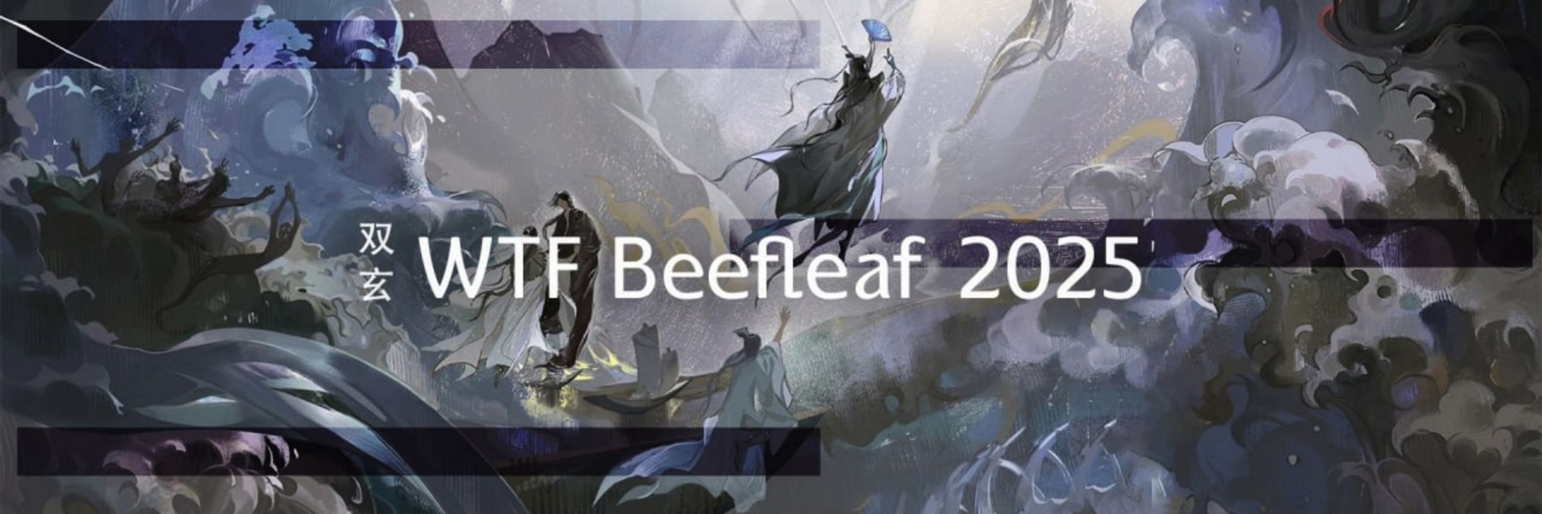 WTF Beefleaf 2025 | Beefleaf Team 