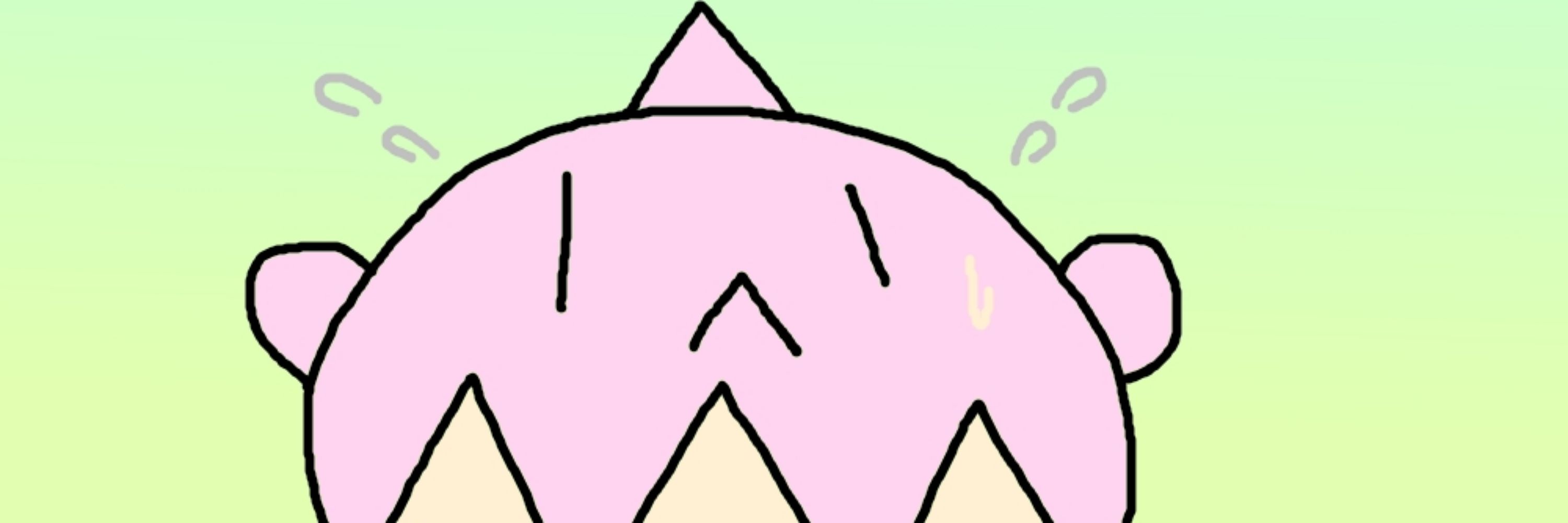 藻田クロイツ