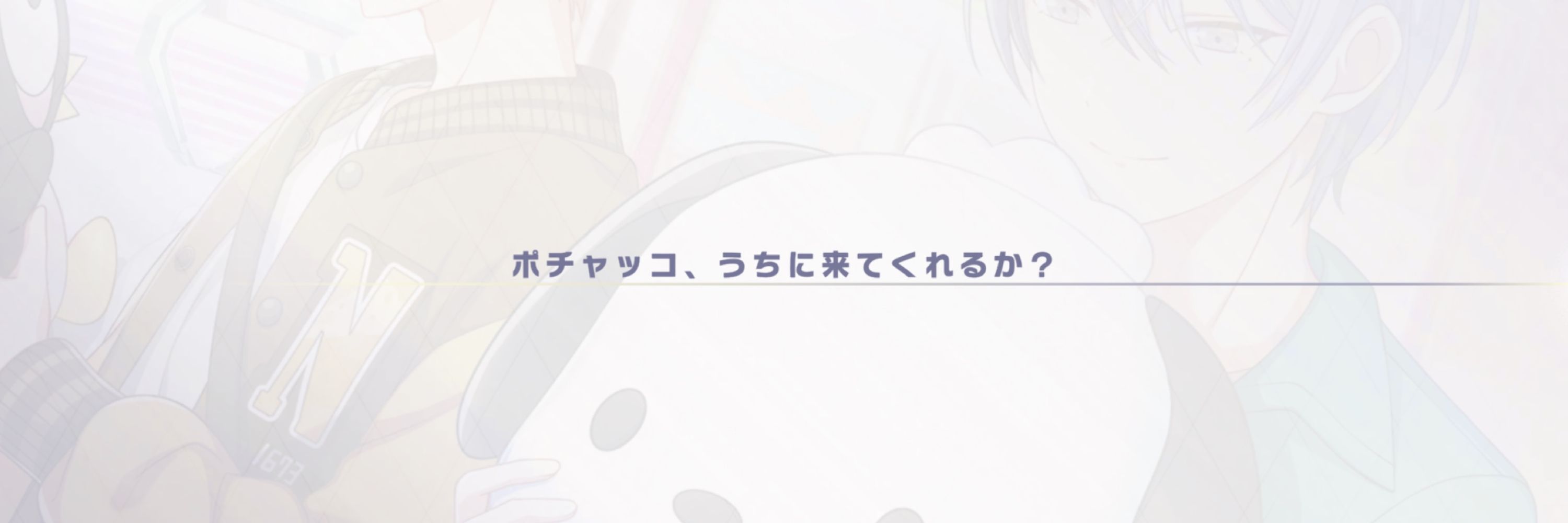 みみ