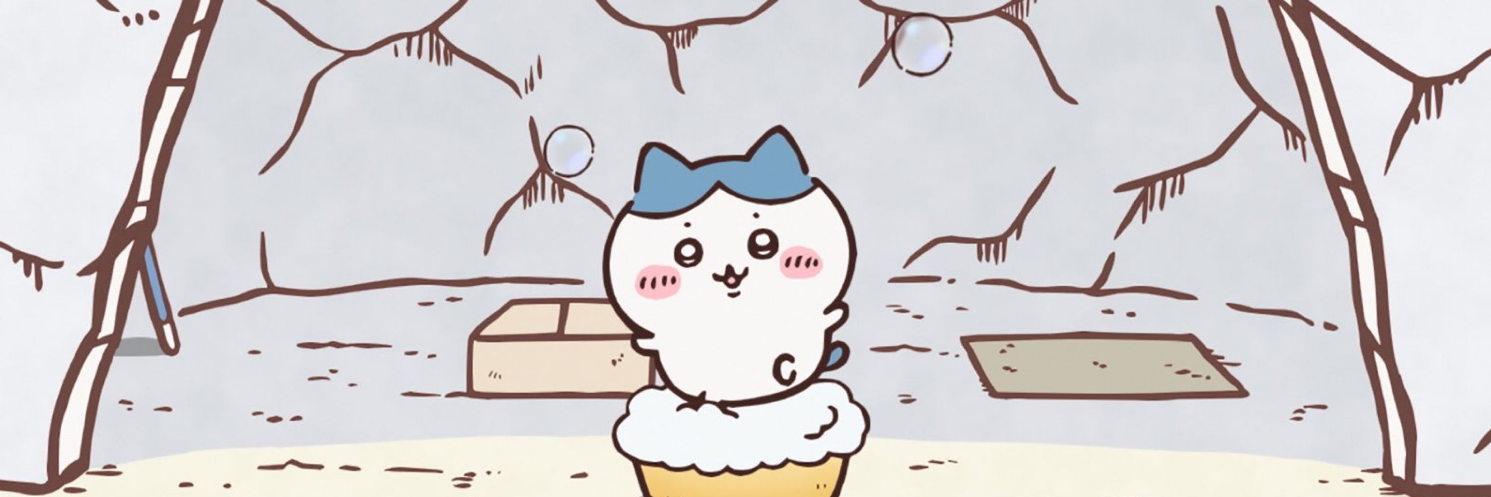 やこ