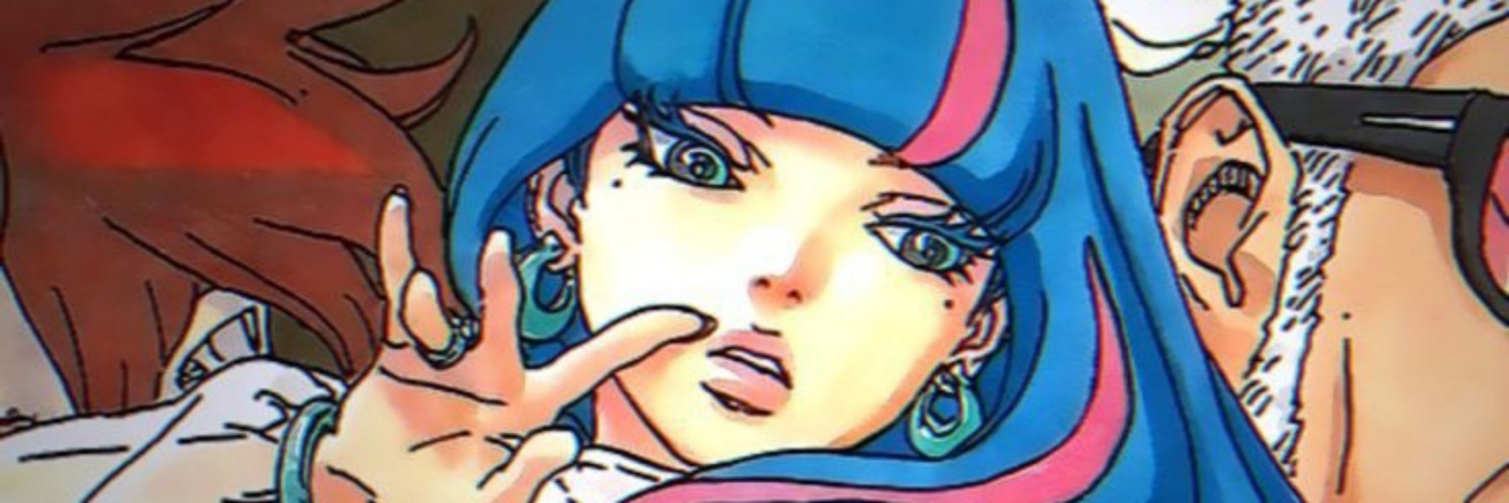Akane