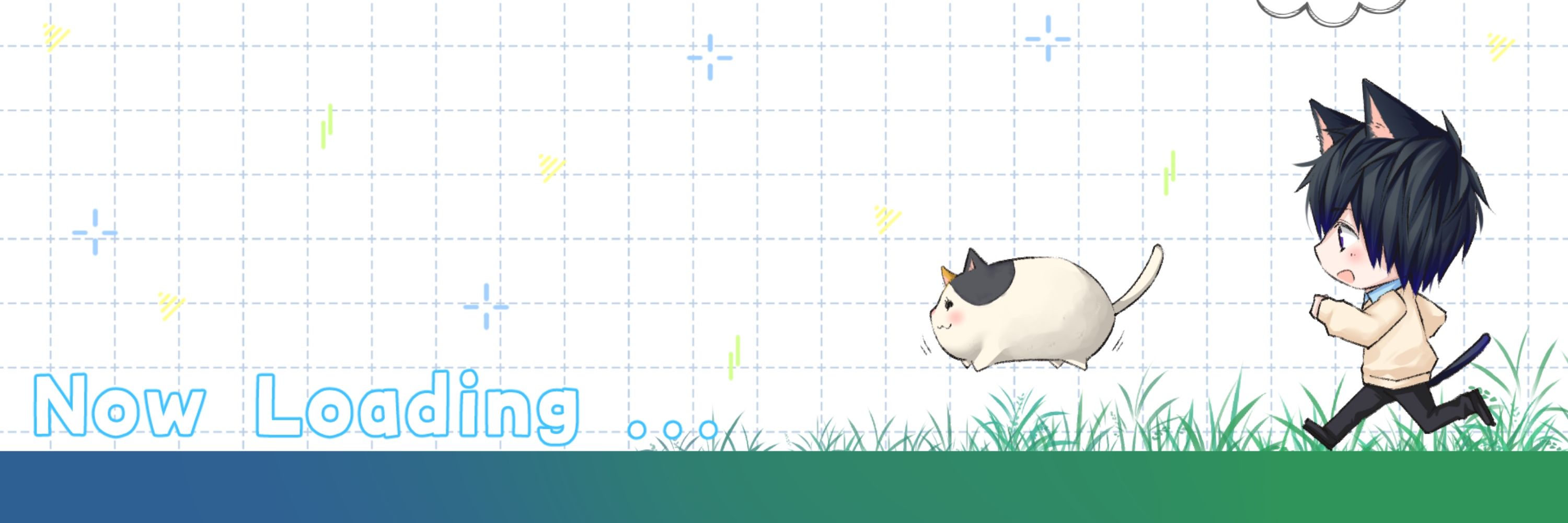 響は隠居してる