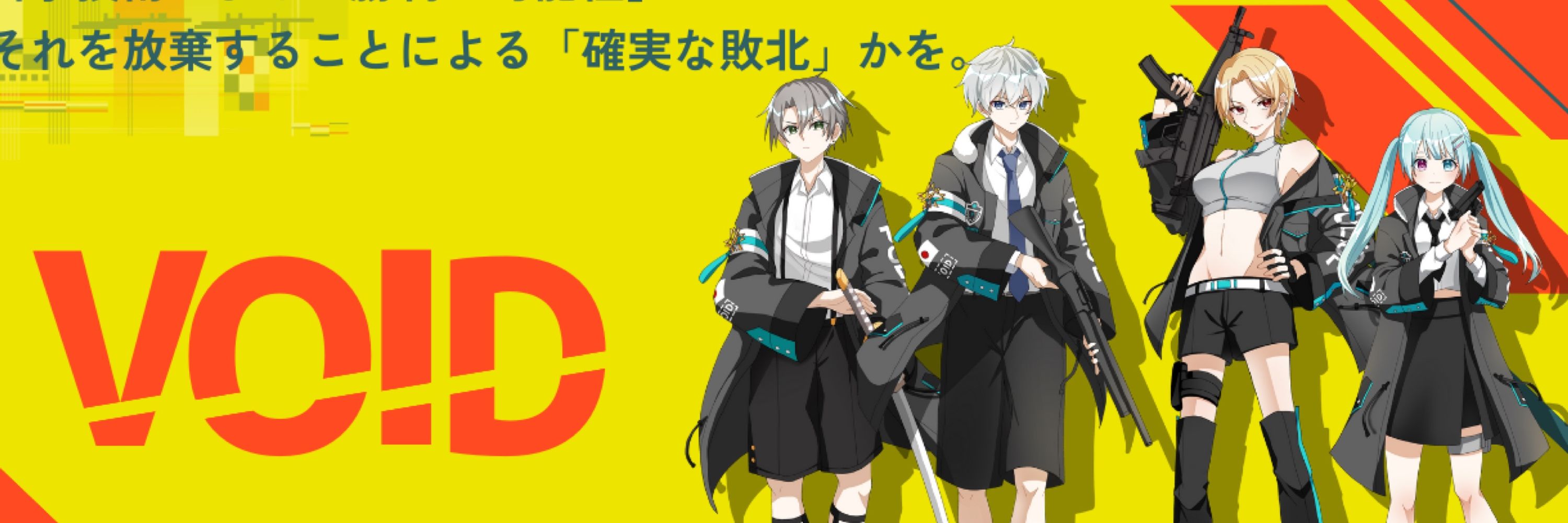 ちいまる