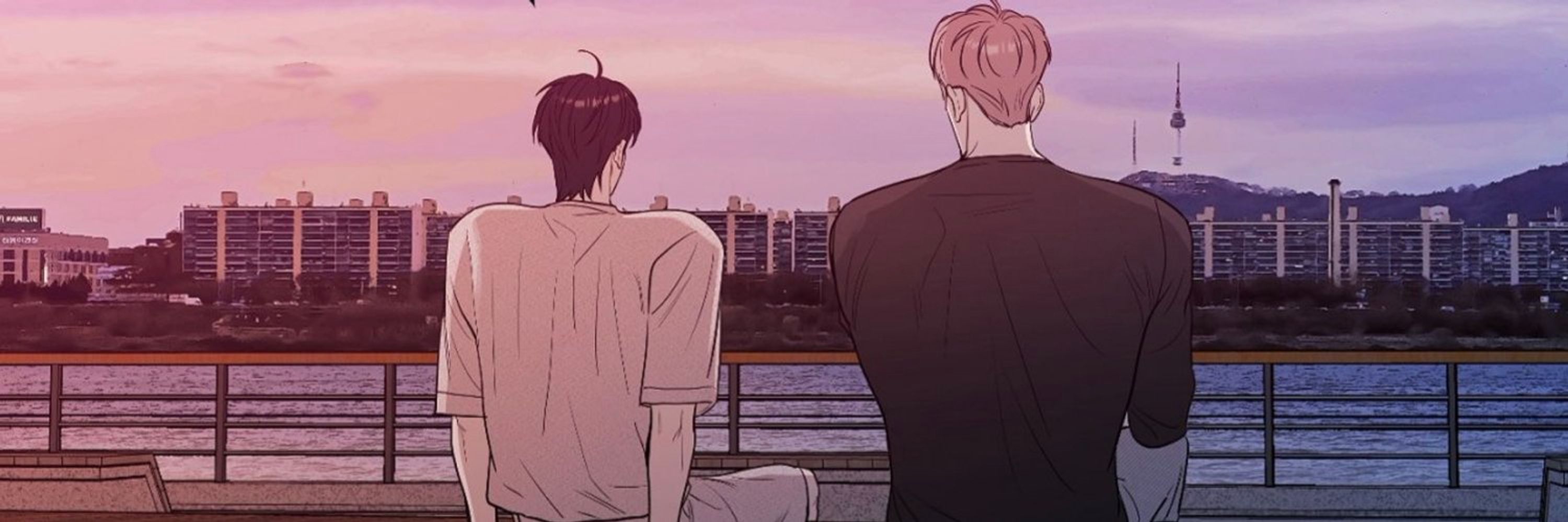 자 🌊
