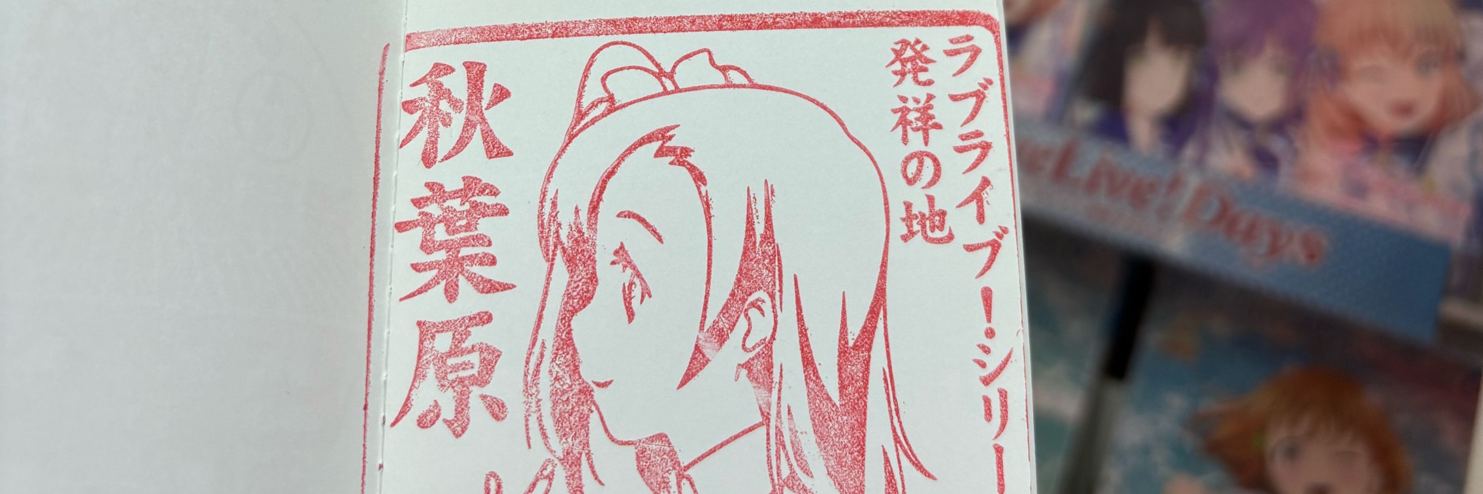 z ⋆˚꩜｡