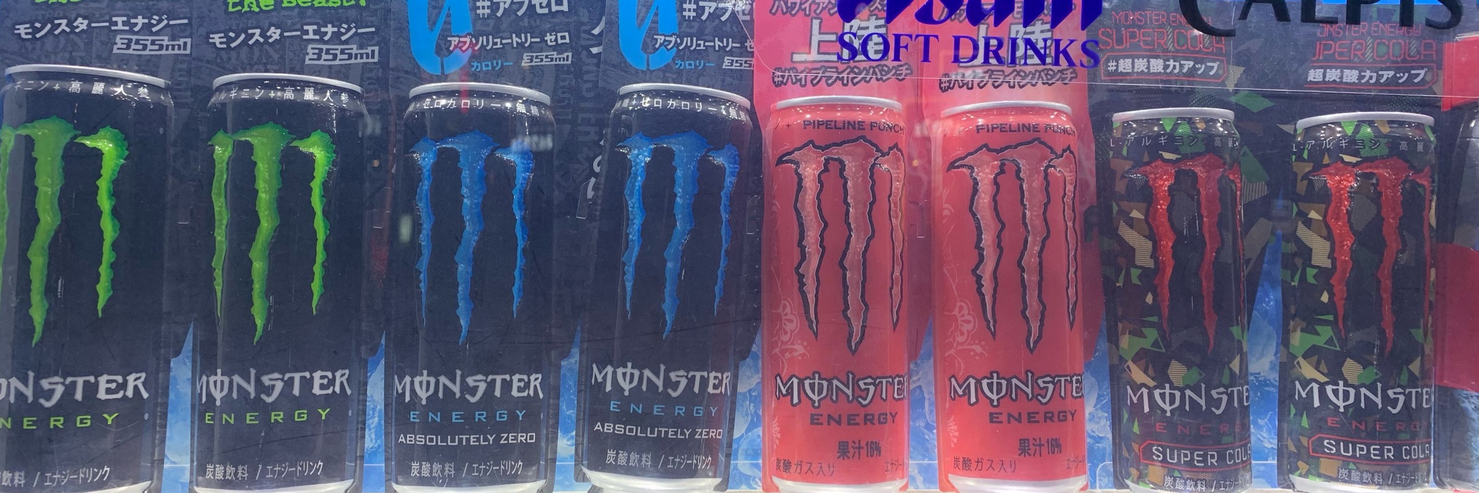 そら豆