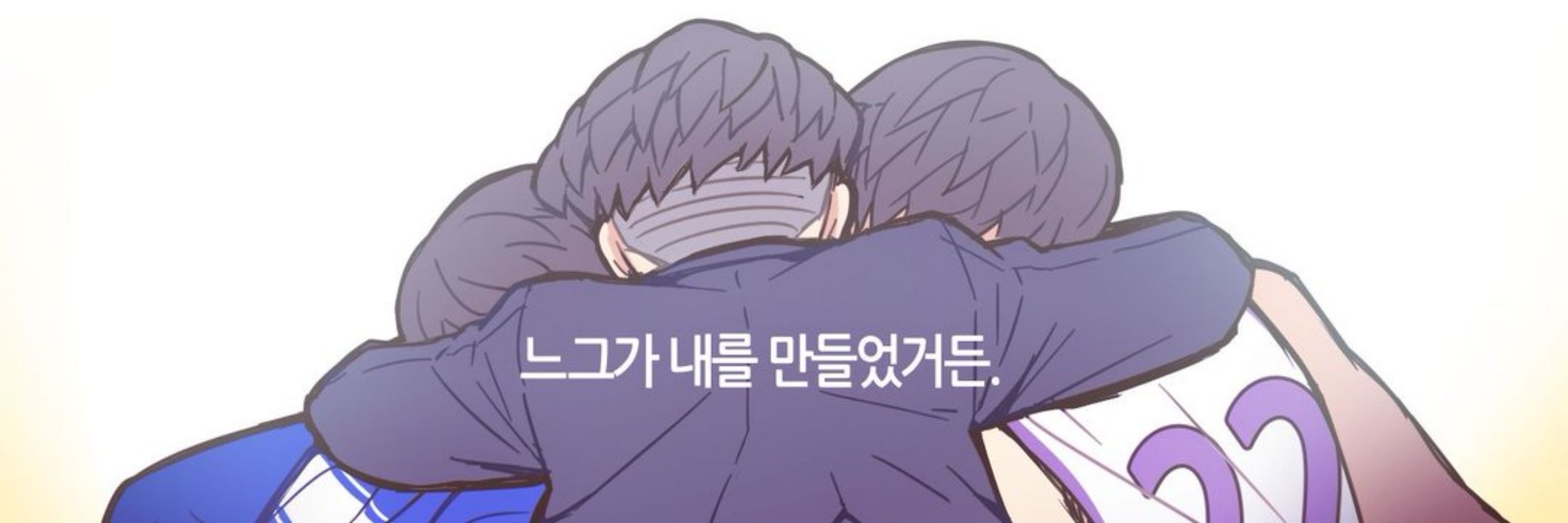 KkaMe(까메)