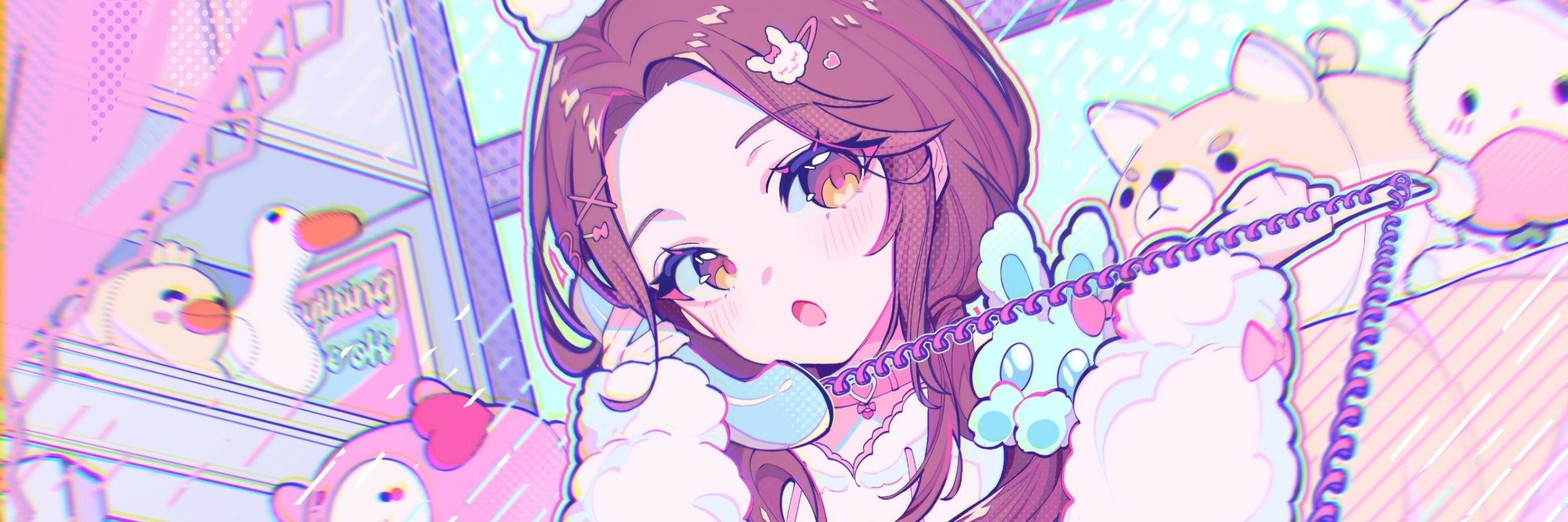 remi