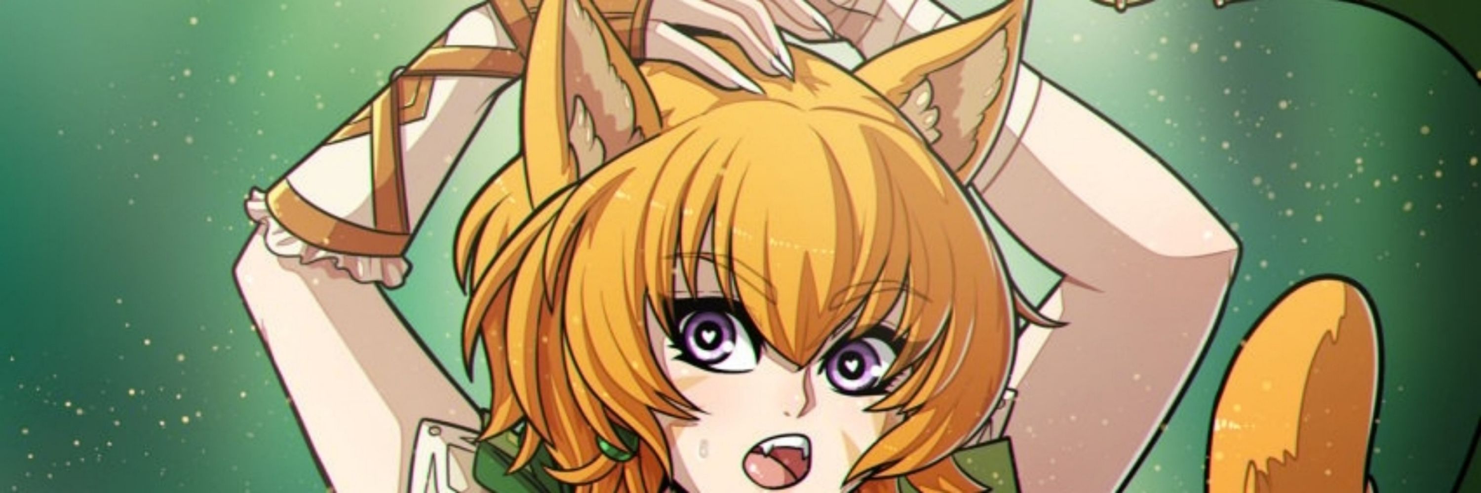 Lethe