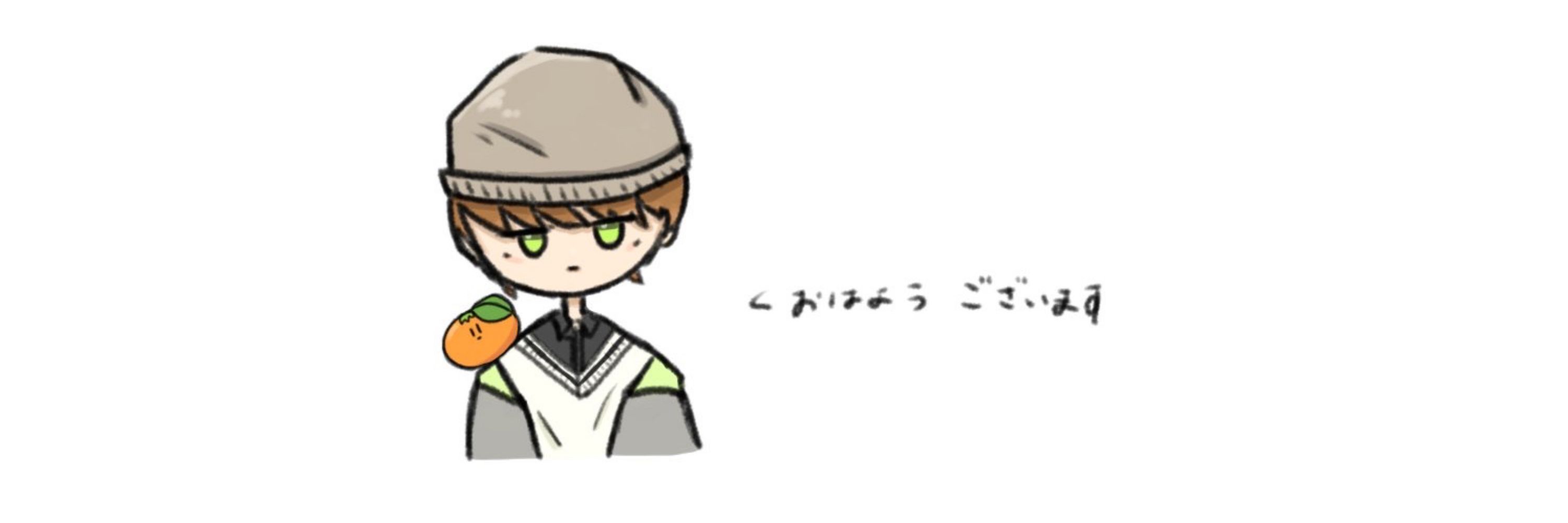 三風-Mifu-