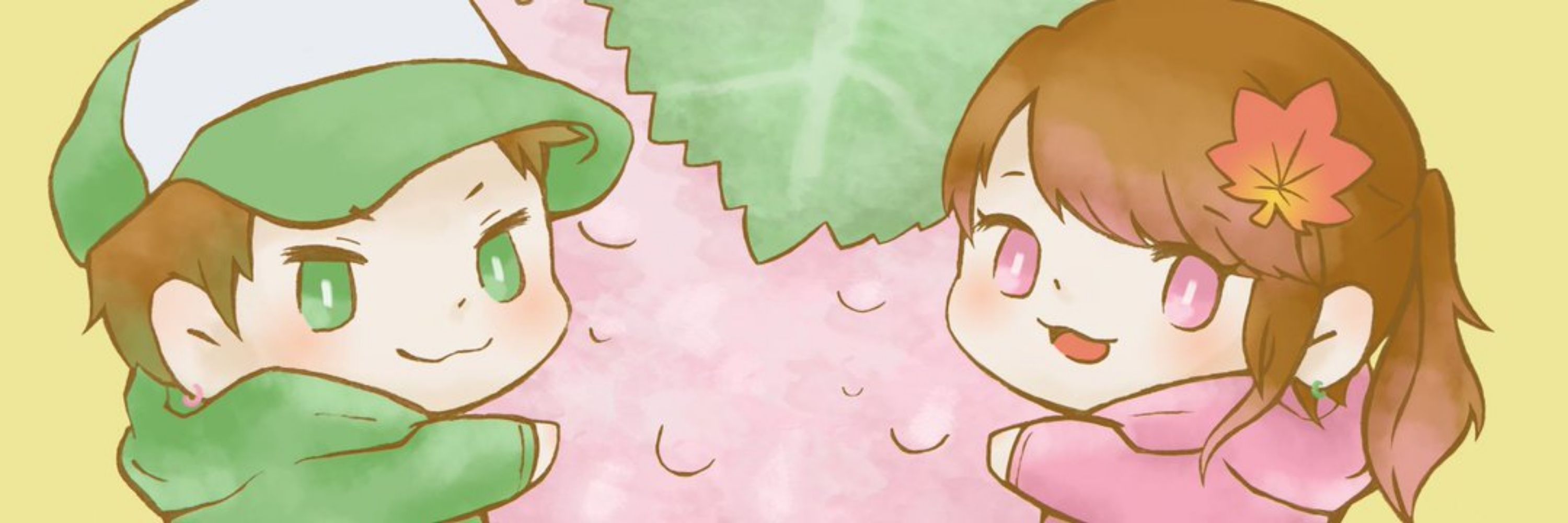 ヨルメルノ
