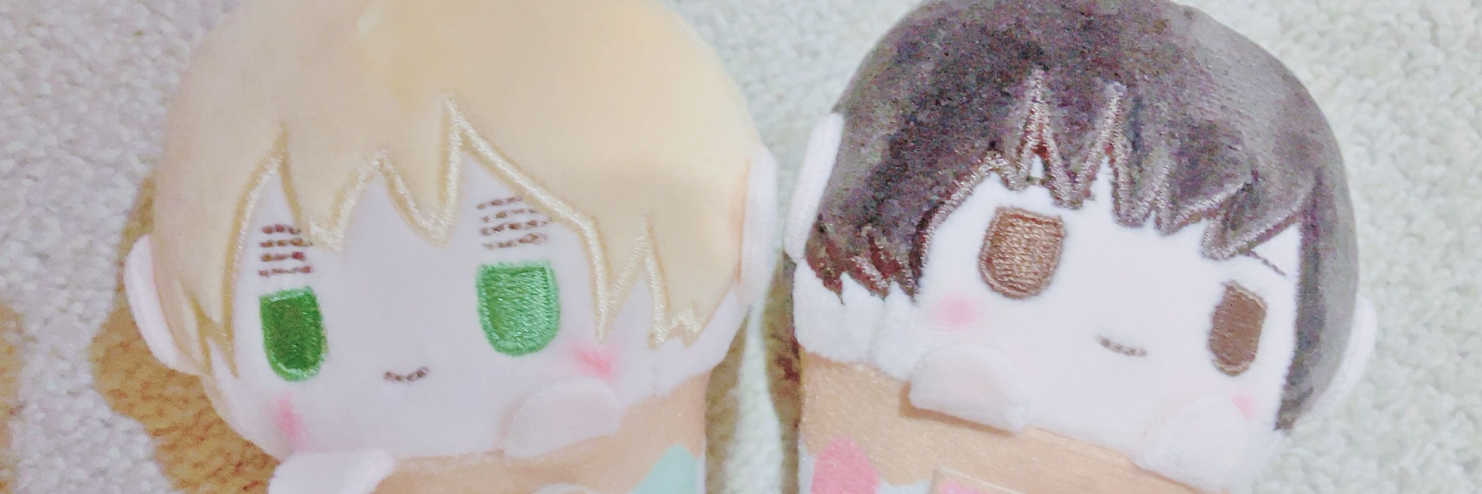 ほしみぐさ
