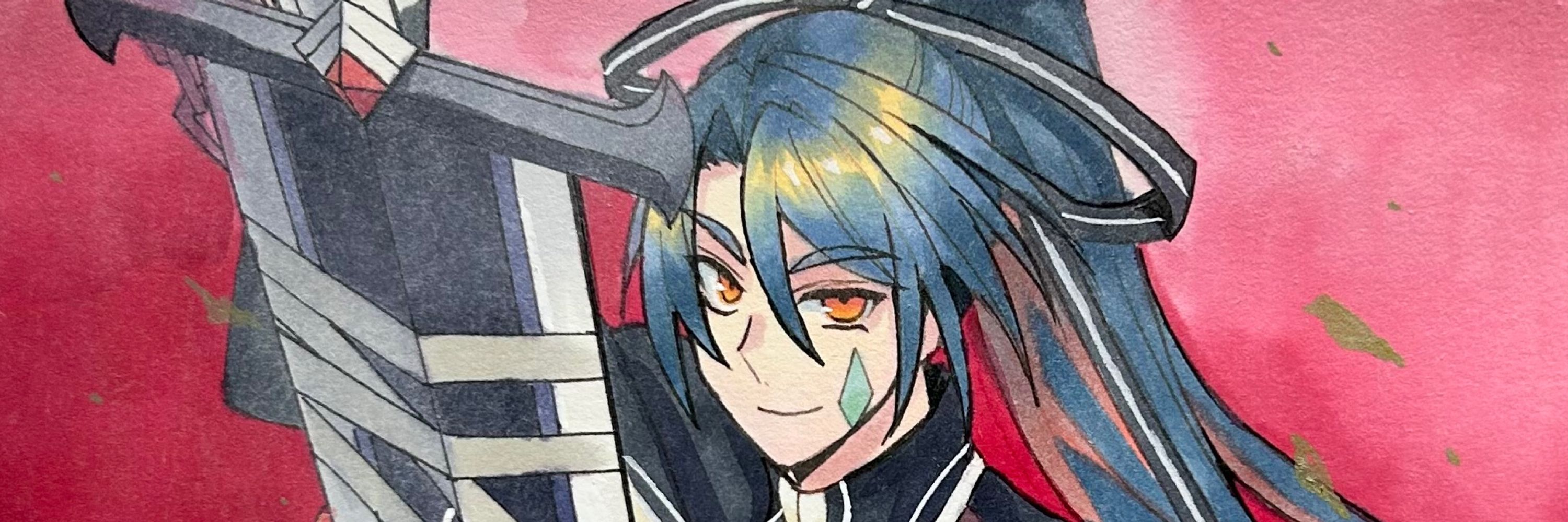 みーた