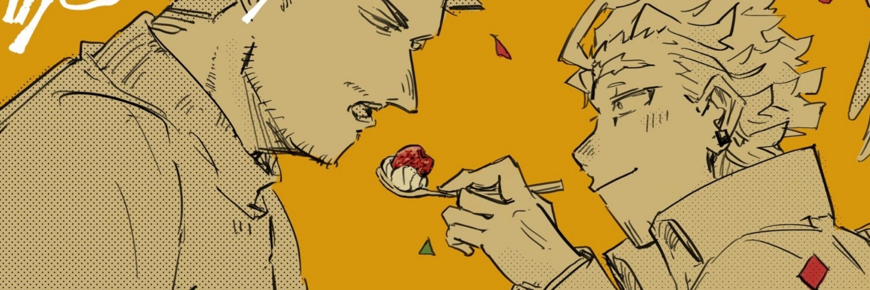 悔いはない