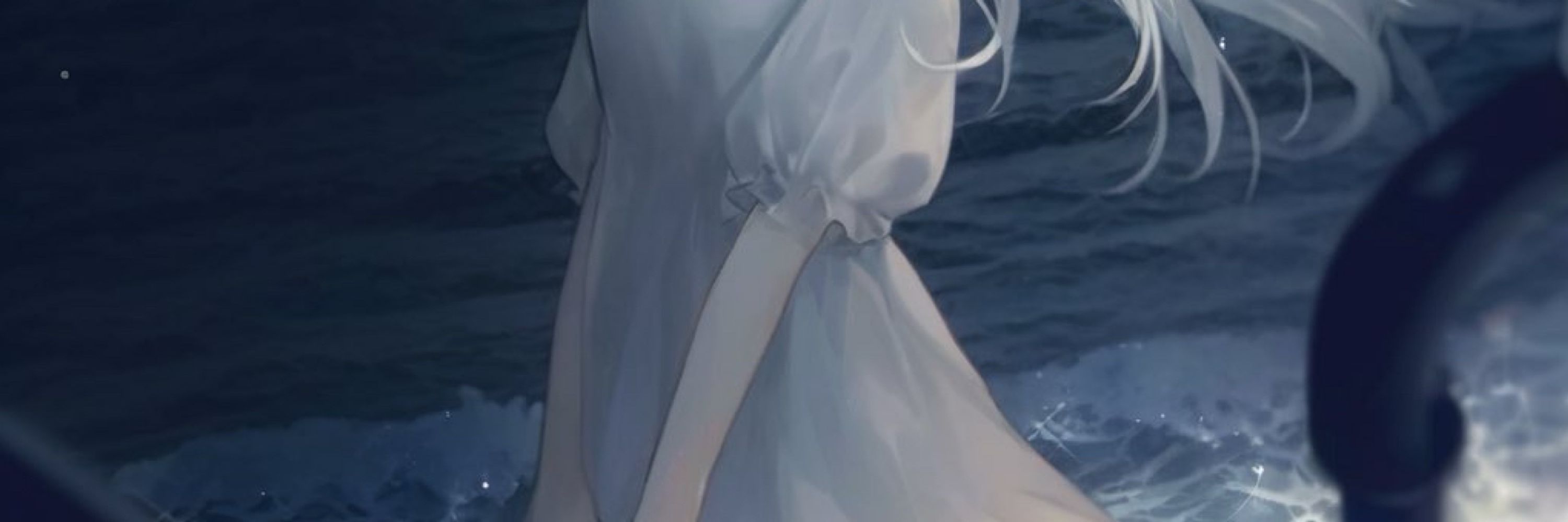 め