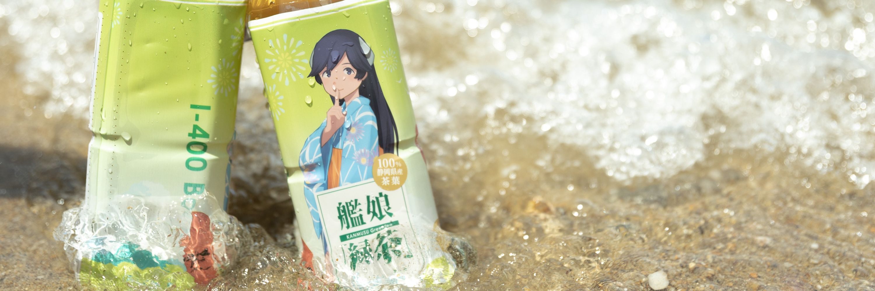 あきぞー