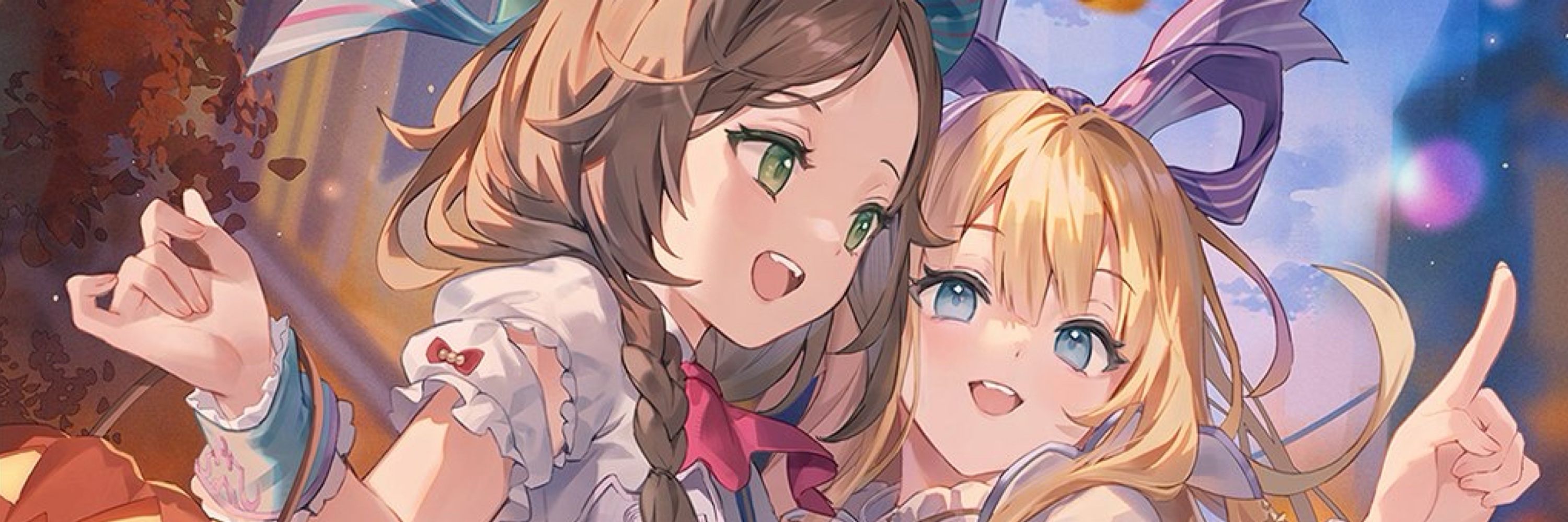 ヤナギハチ