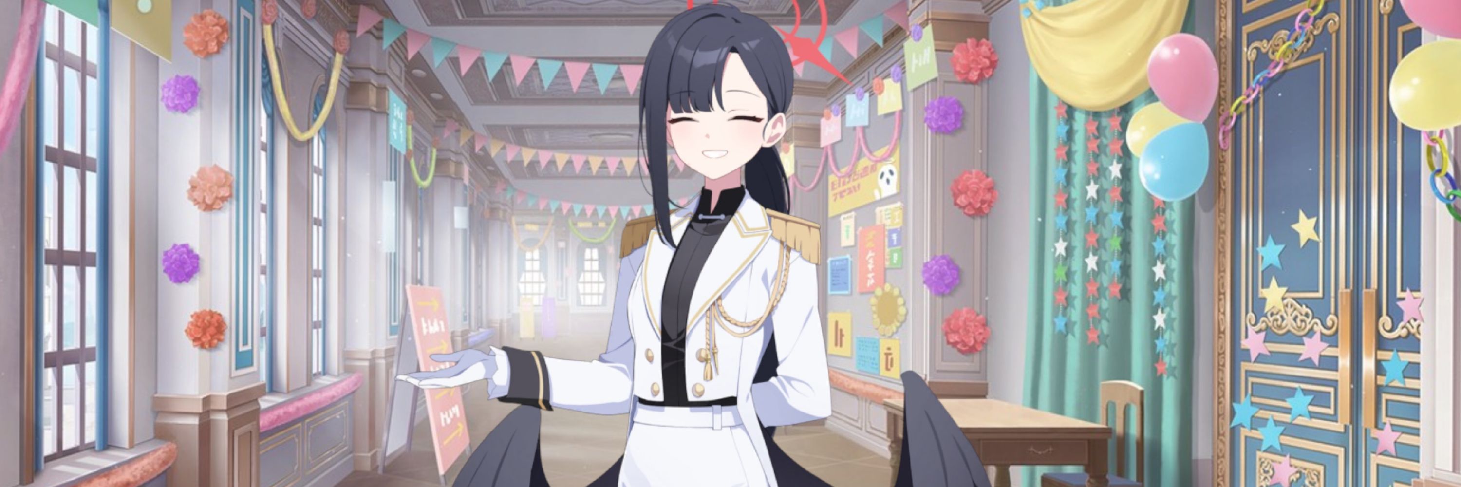 Wink