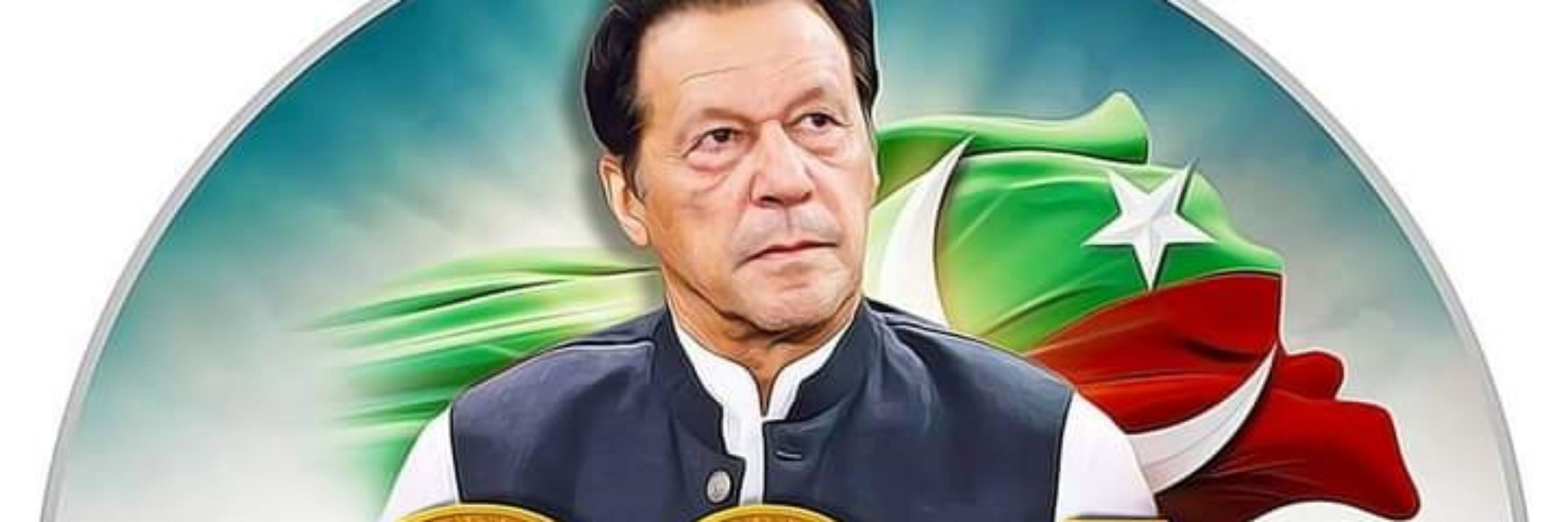 PTI tiger🇧🇫🇵🇰