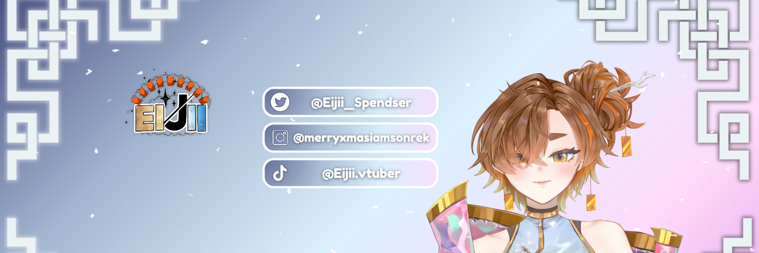 Eijii
