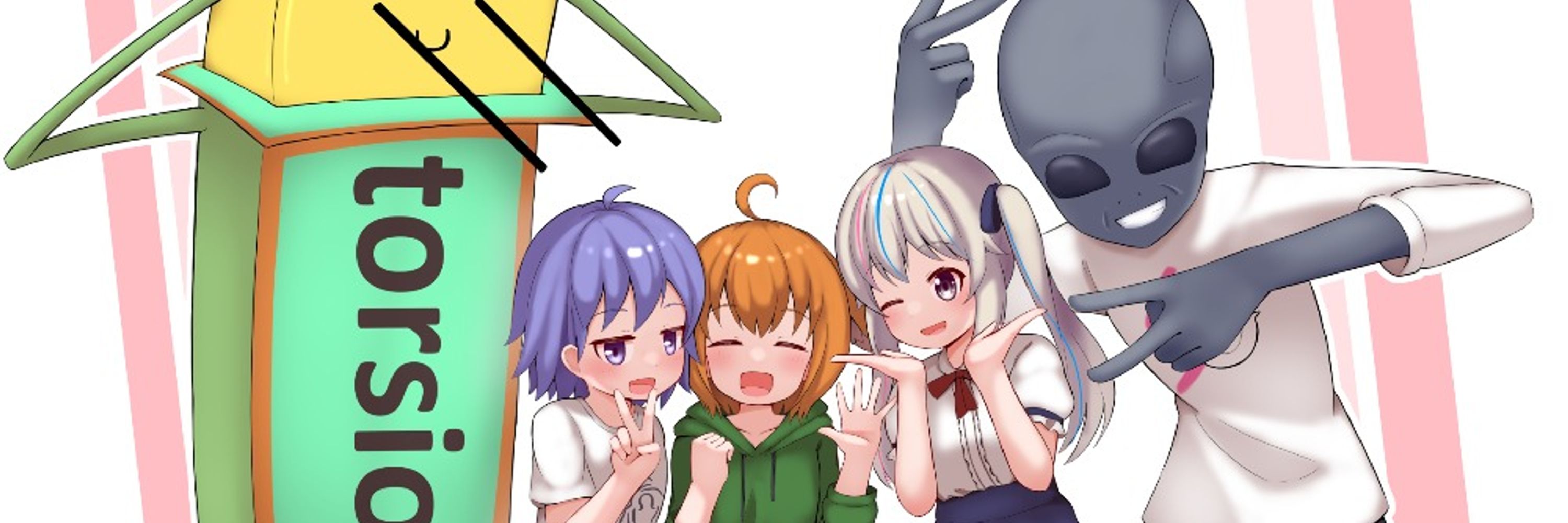 Sippbox