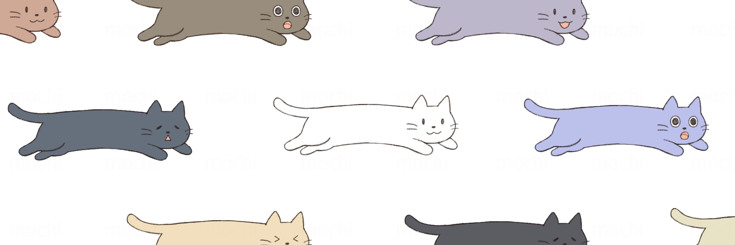mochi