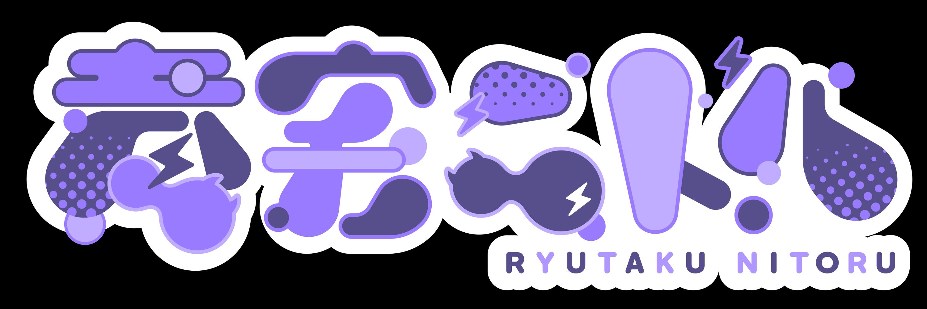 Mochipu