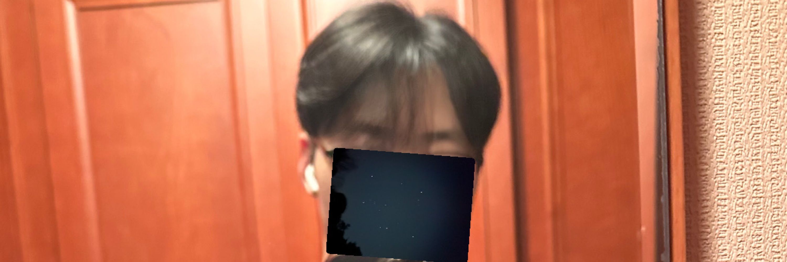 청호