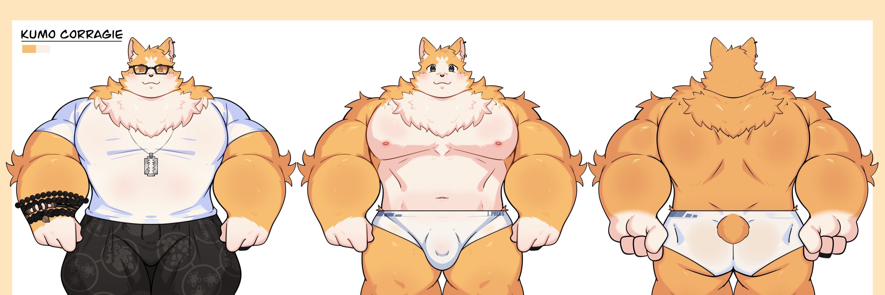 Kumo