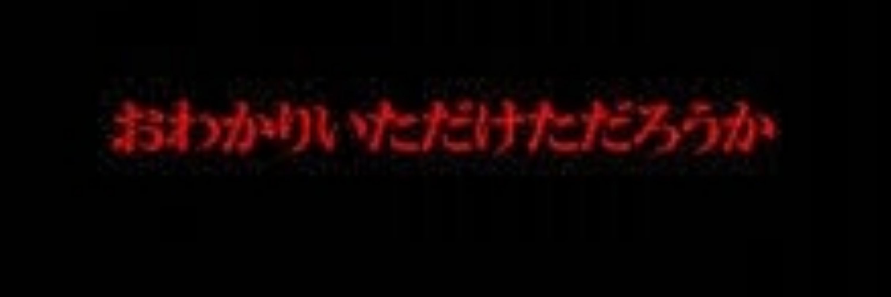 すてふぁん