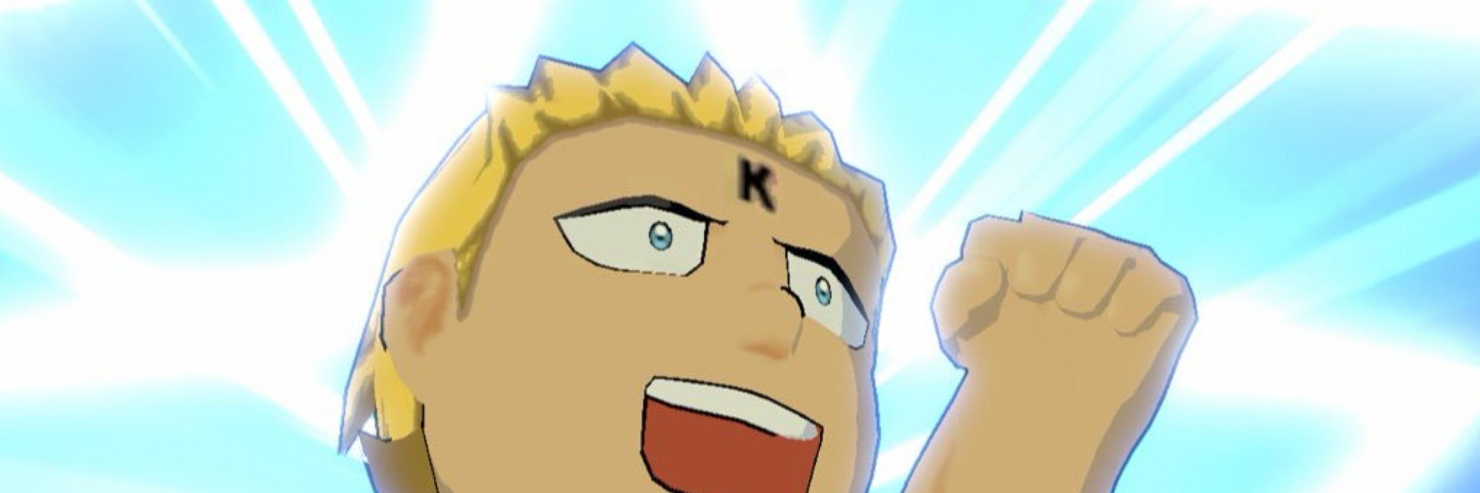美味い‼️