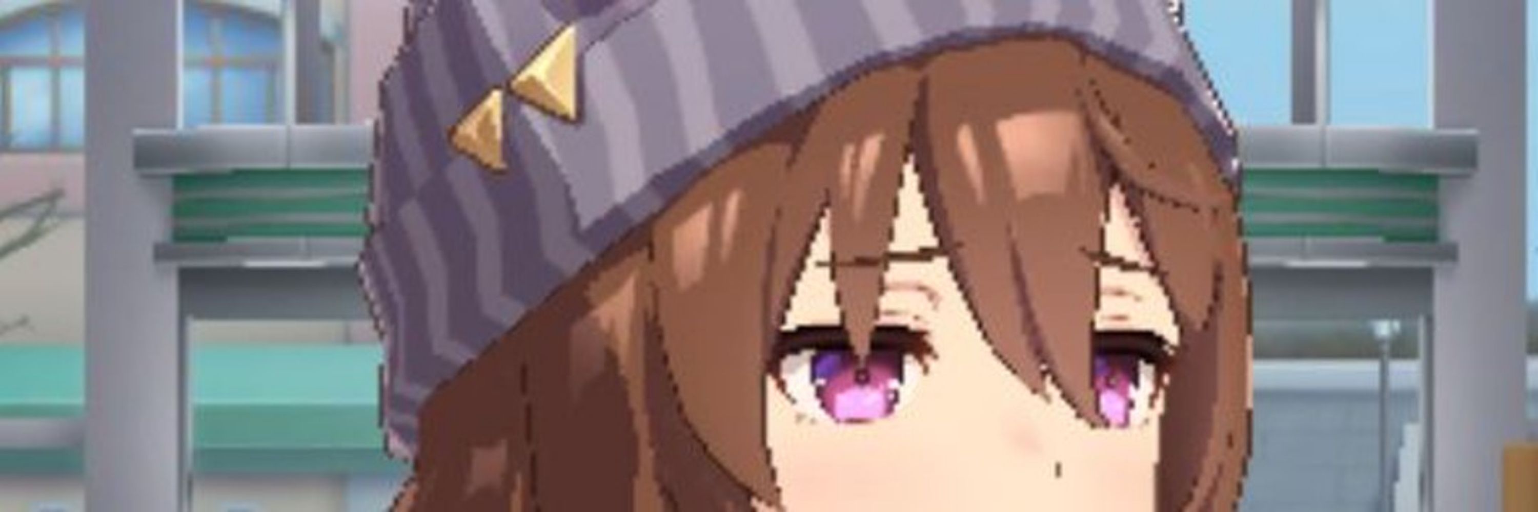 なつ