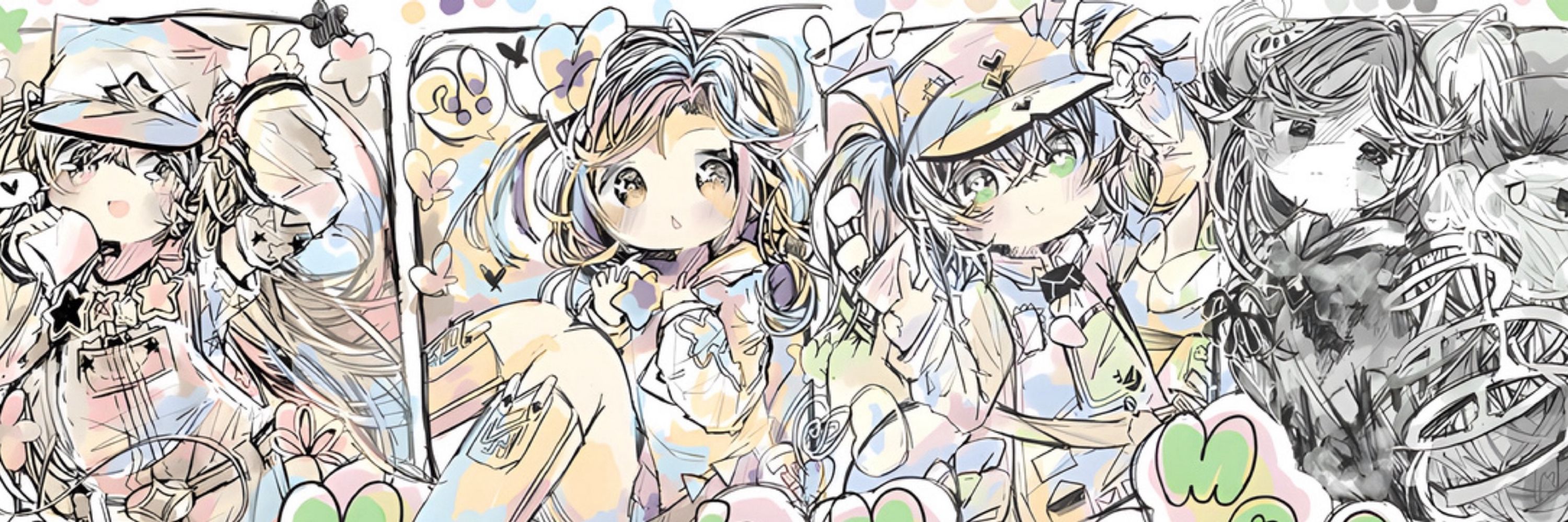 しゃむろ
