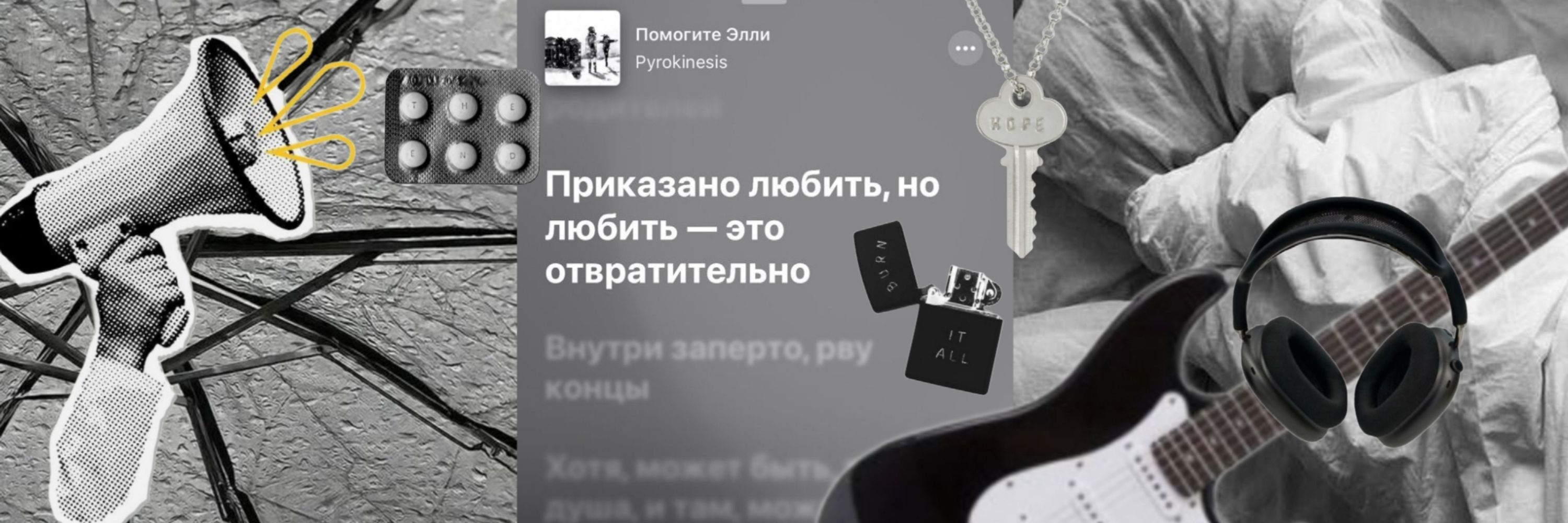 риздец¡! на ресте, пытается учиться