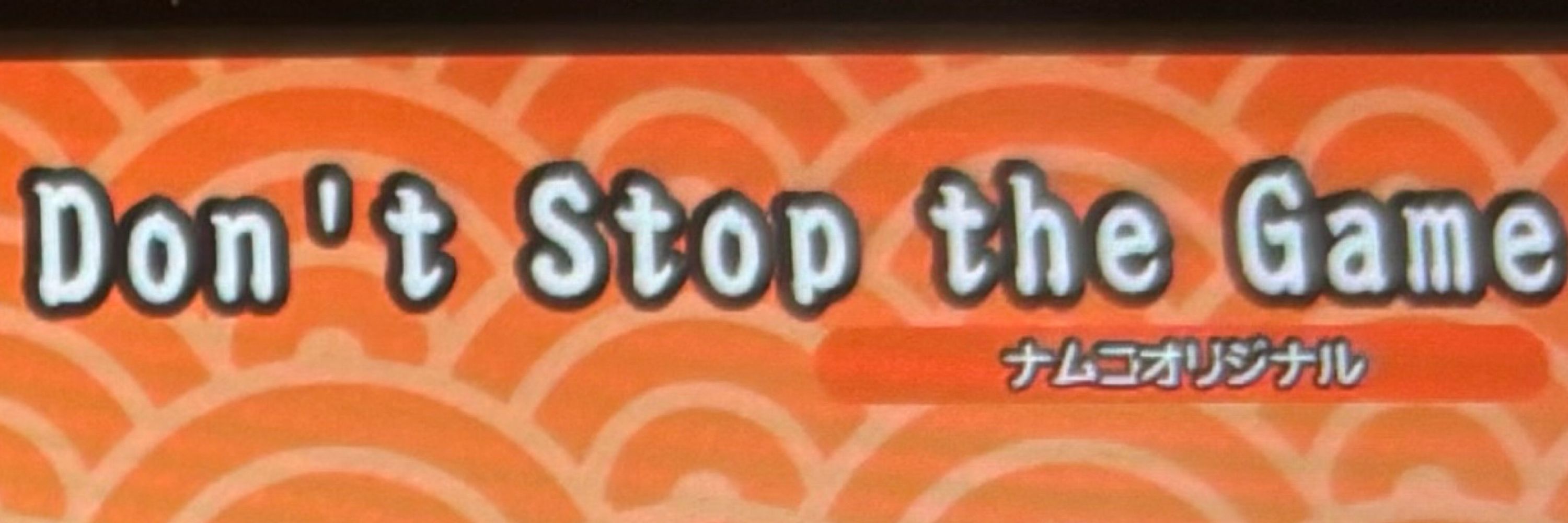 ぎゃる