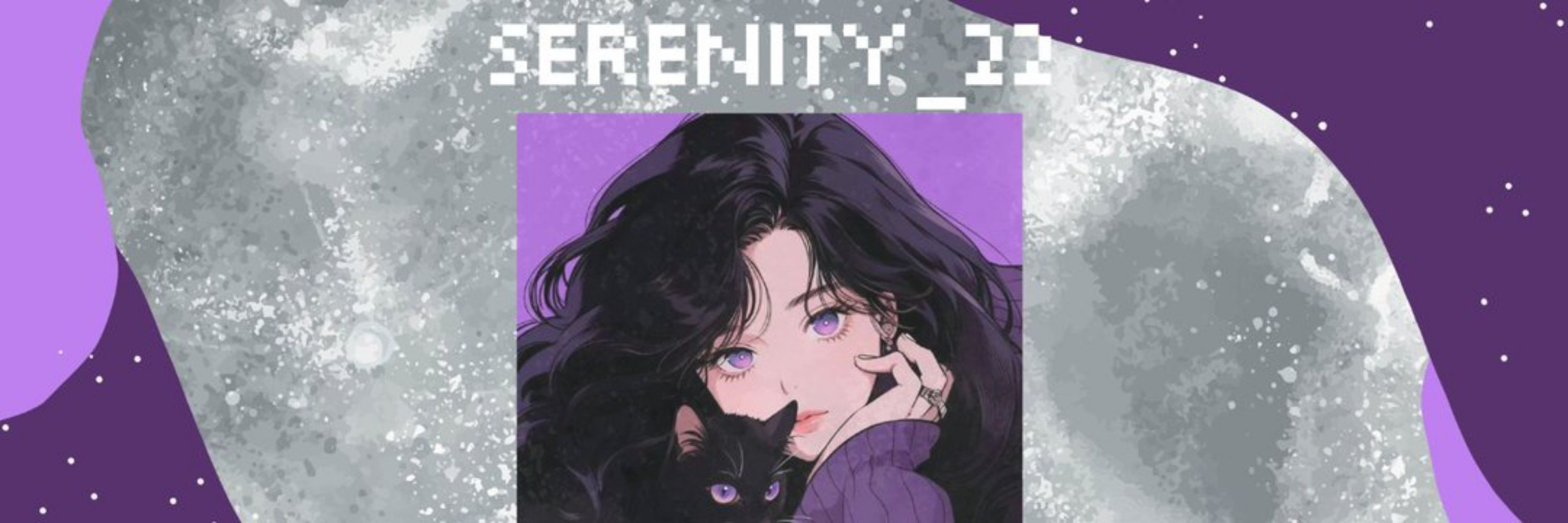 Serenity