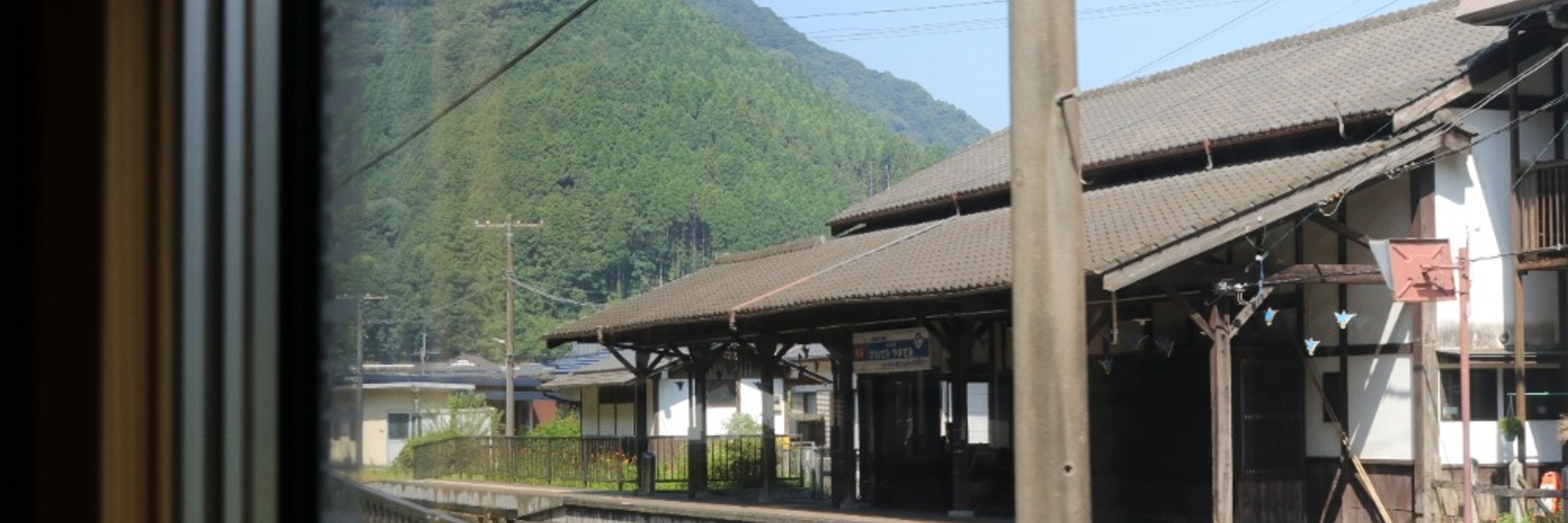 燈